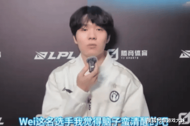 乐鱼app-Rookie迎来二十赛季出色发挥，日本队观众热烈欢呼！气势如虹延续-乐鱼app