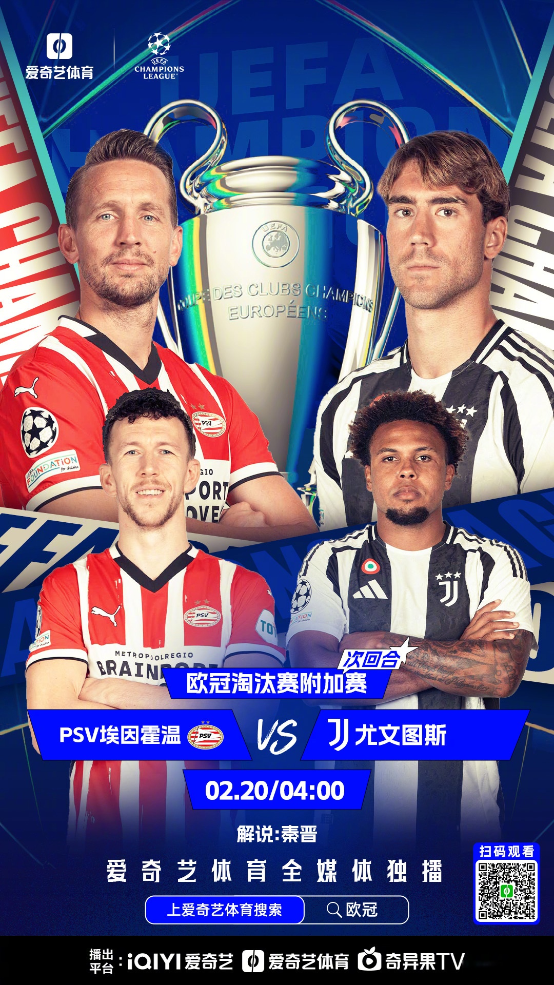 乐鱼-集结日突围战来临，多特蒙德围绕意甲队长鼓劲，引发热议，赛季目标并未改变-乐鱼